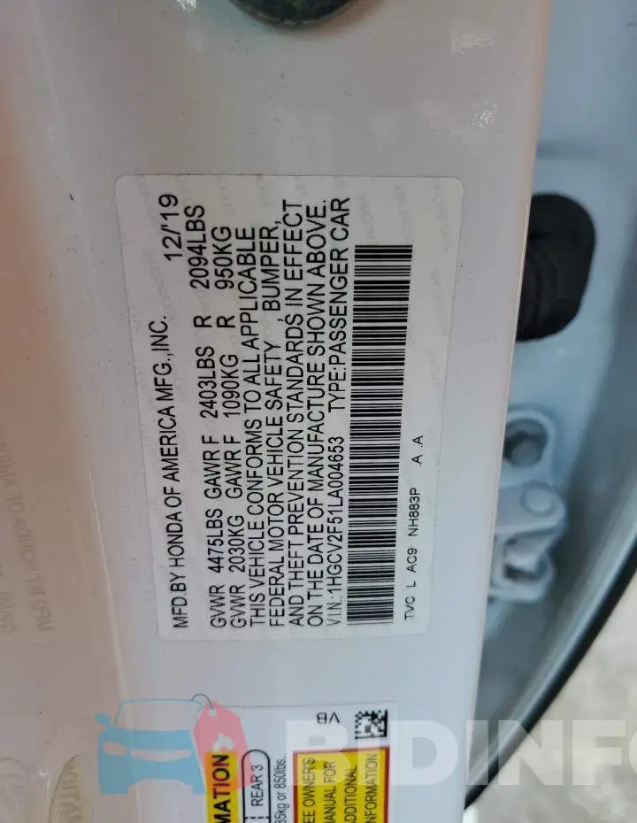 1HGCV2F51LA004653 Photo# 13