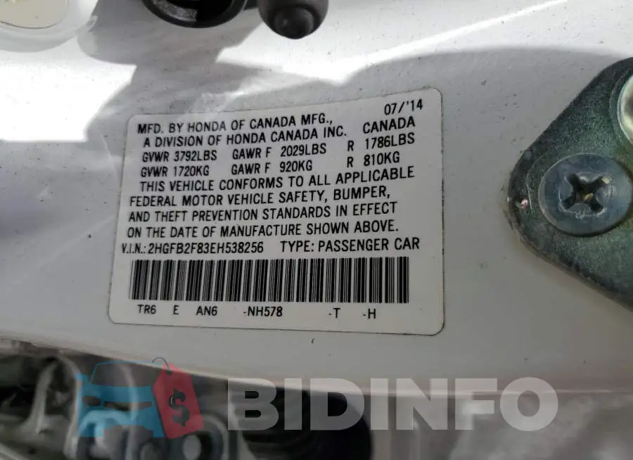 2HGFB2F83EH538256 Photo# 13