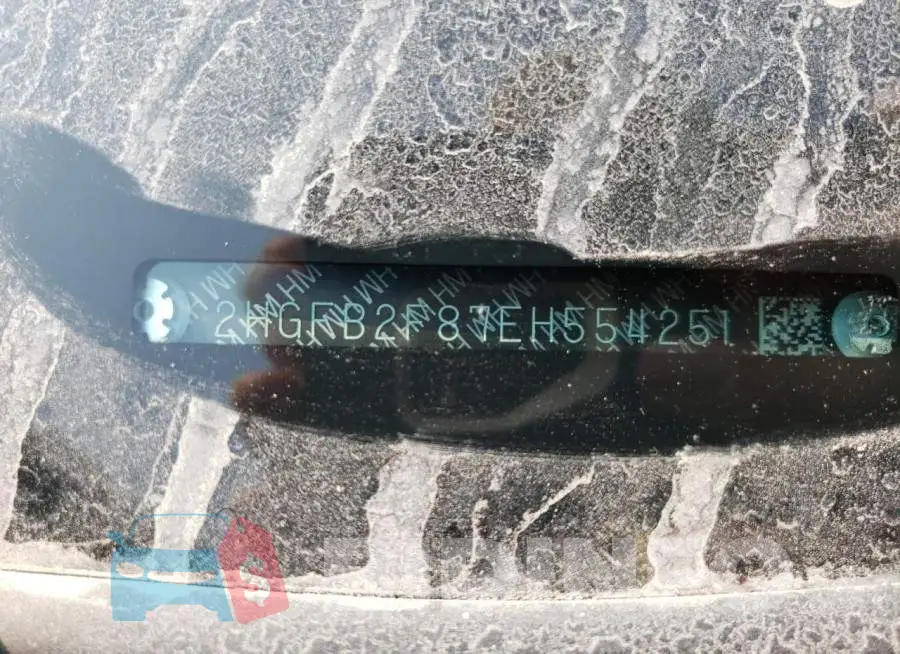2HGFB2F87EH554251 Photo# 12