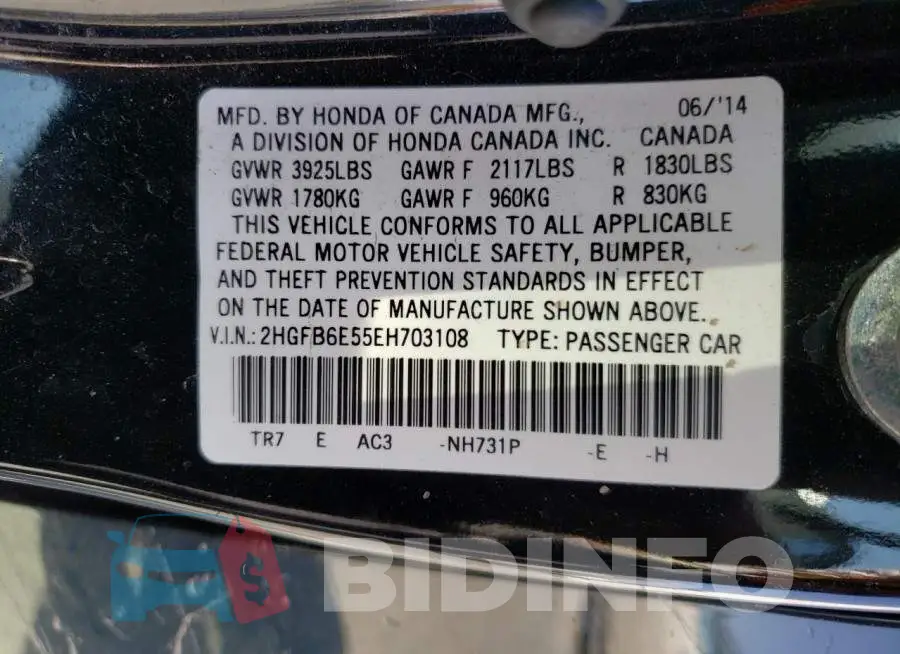 2HGFB6E55EH703108 Photo# 13
