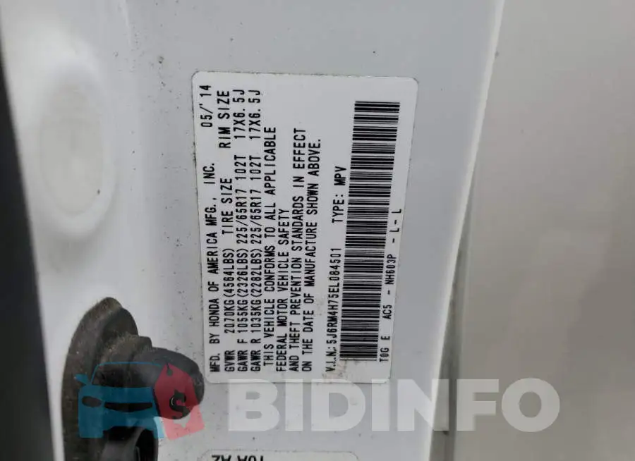 5J6RM4H75EL084501 Photo# 14