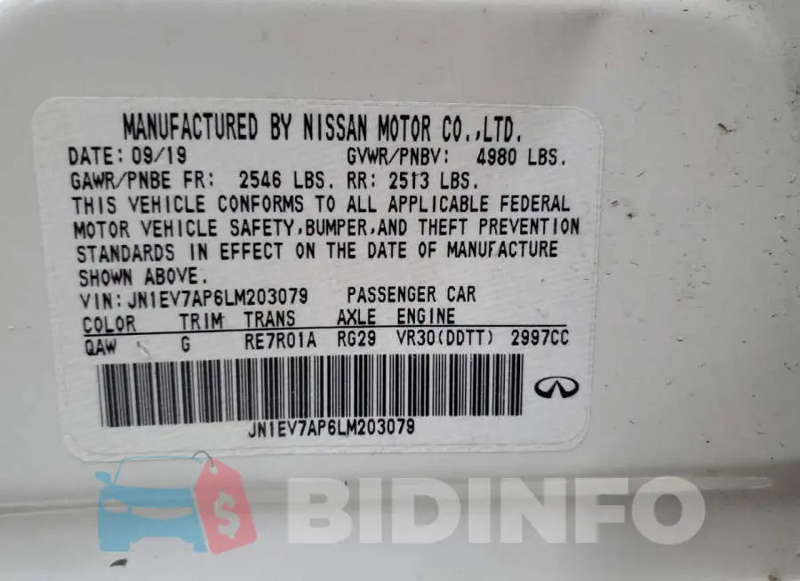 JN1EV7AP6LM203079 Photo# 12