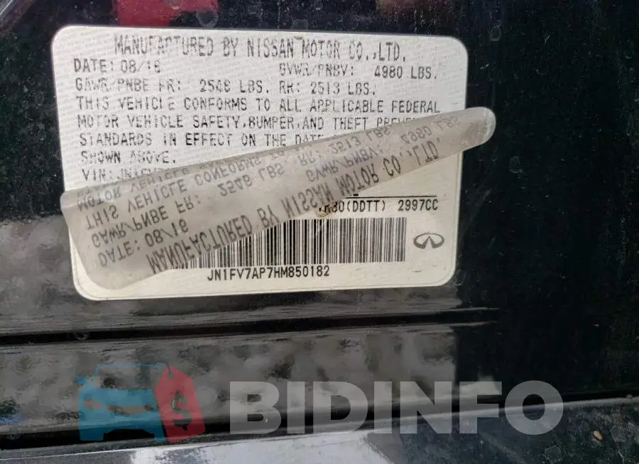 JN1FV7AP7HM850182 Photo# 13