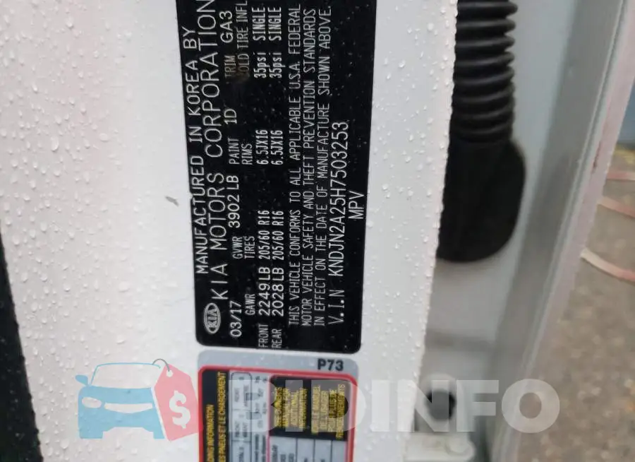 KNDJN2A25H7503253 Photo# 13
