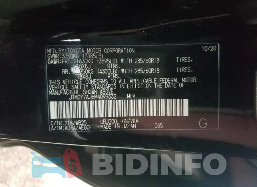JTMCY7AJ6M4099332 Photo# 13