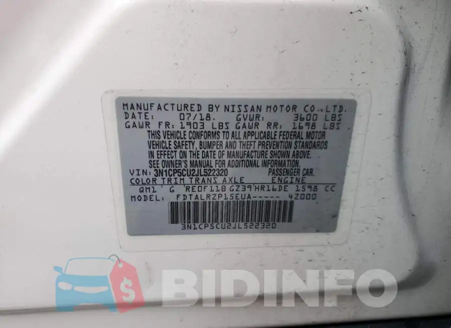 3N1CP5CU2JL522320 Photo# 14