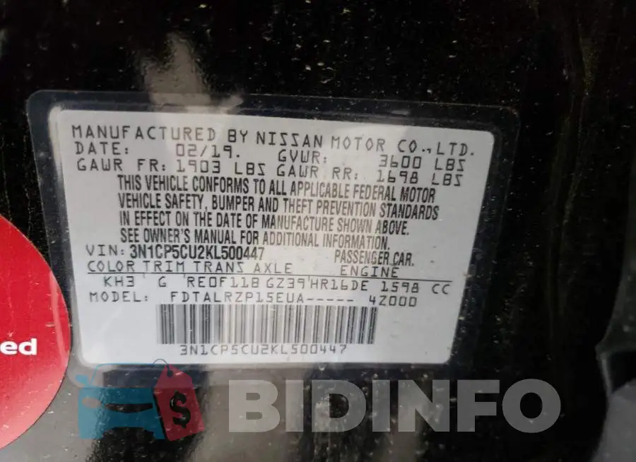 3N1CP5CU2KL500447 Photo# 13