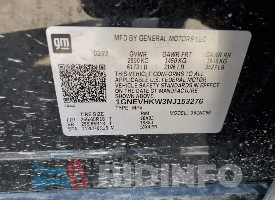 1GNEVHKW3NJ153276 Photo# 12