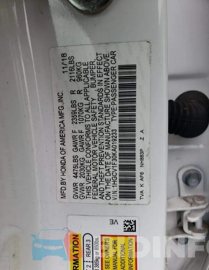 1HGCV1F30KA019233 Photo# 12