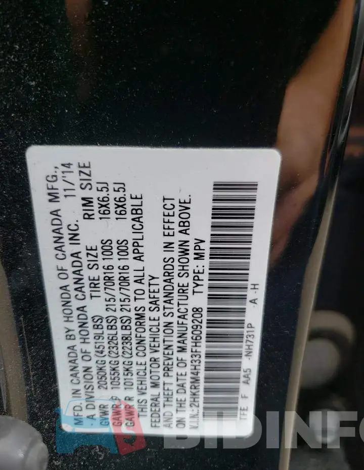 2HKRM4H33FH609208 Photo# 14