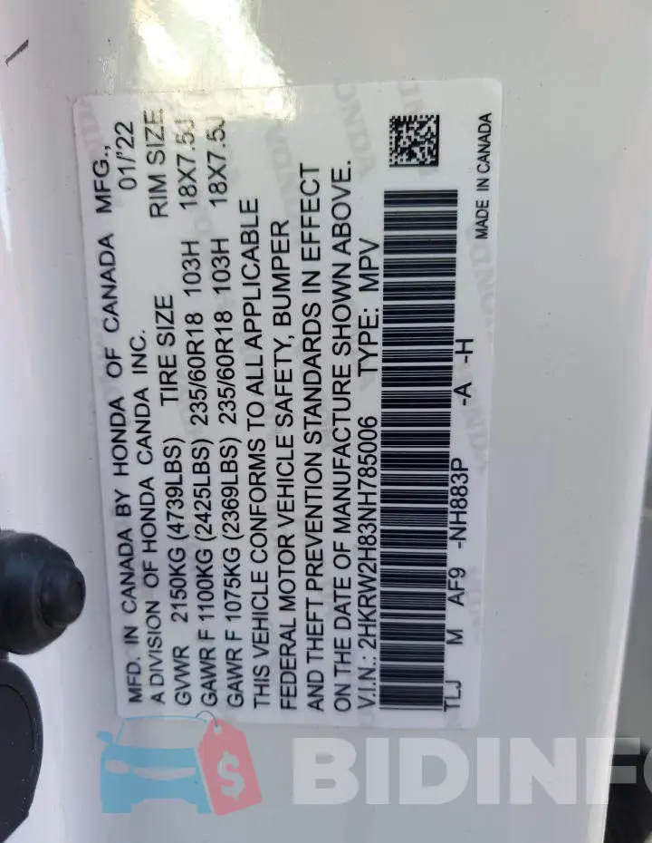 NJ1381E Photo# 13