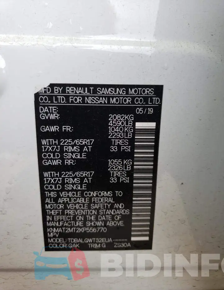KNMAT2MT2KP556770 Photo# 13