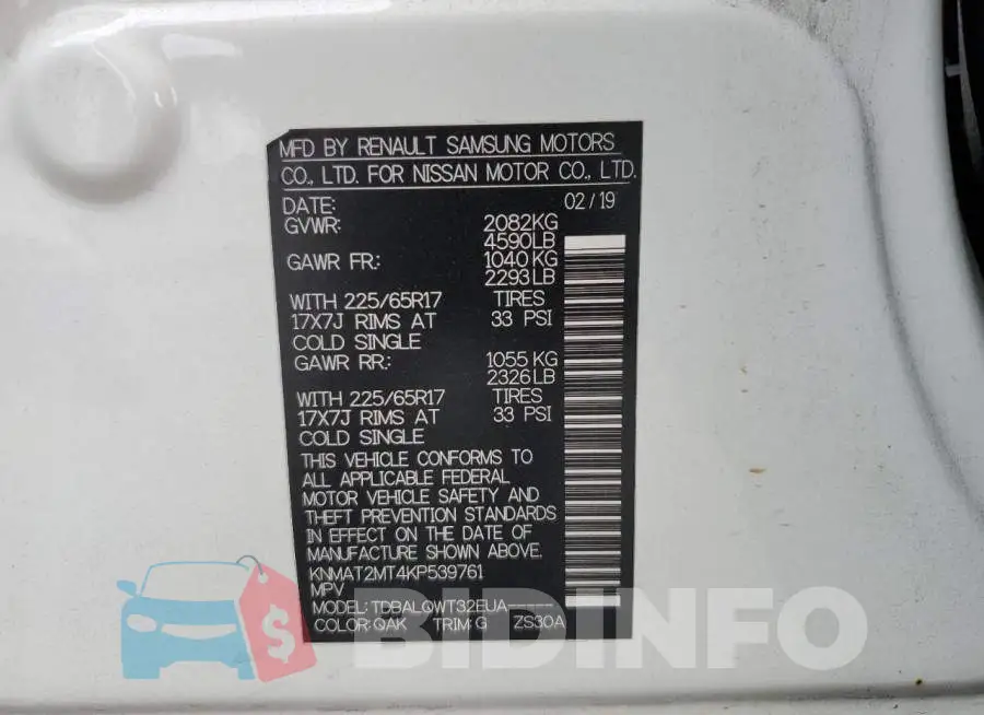 KNMAT2MT4KP539761 Photo# 14