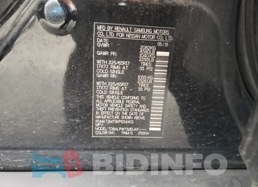 KNMAT2MT5KP554401 Photo# 12
