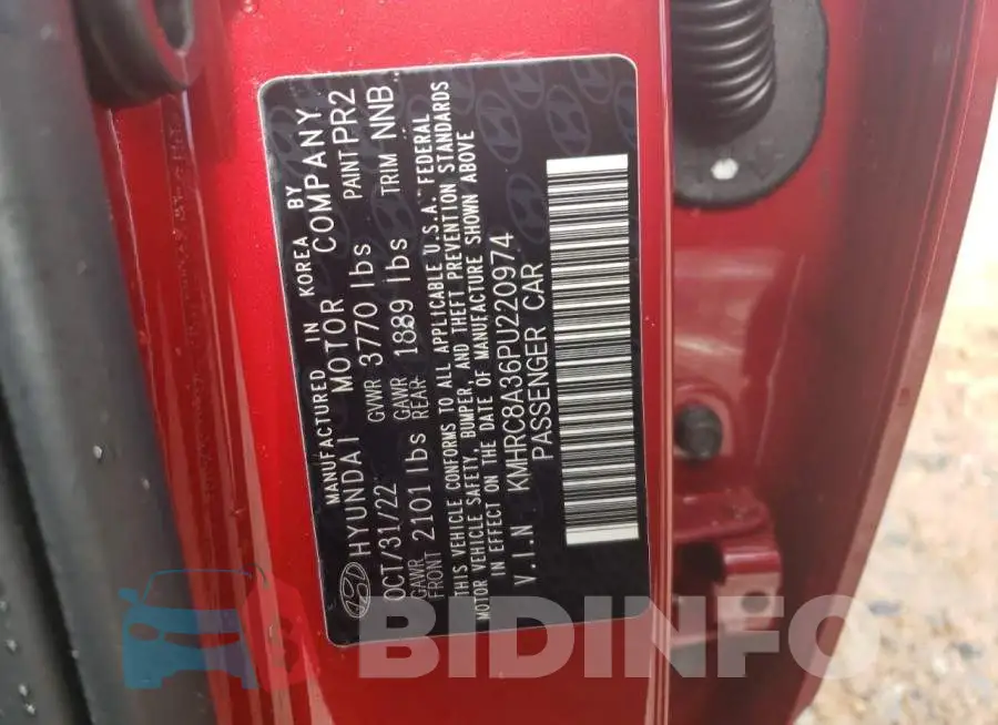 KMHRC8A36PU220974 Photo# 12