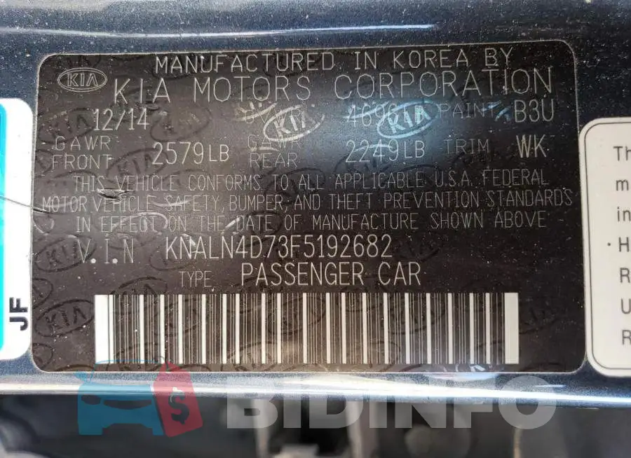 KNALN4D73F5192682 Photo# 12