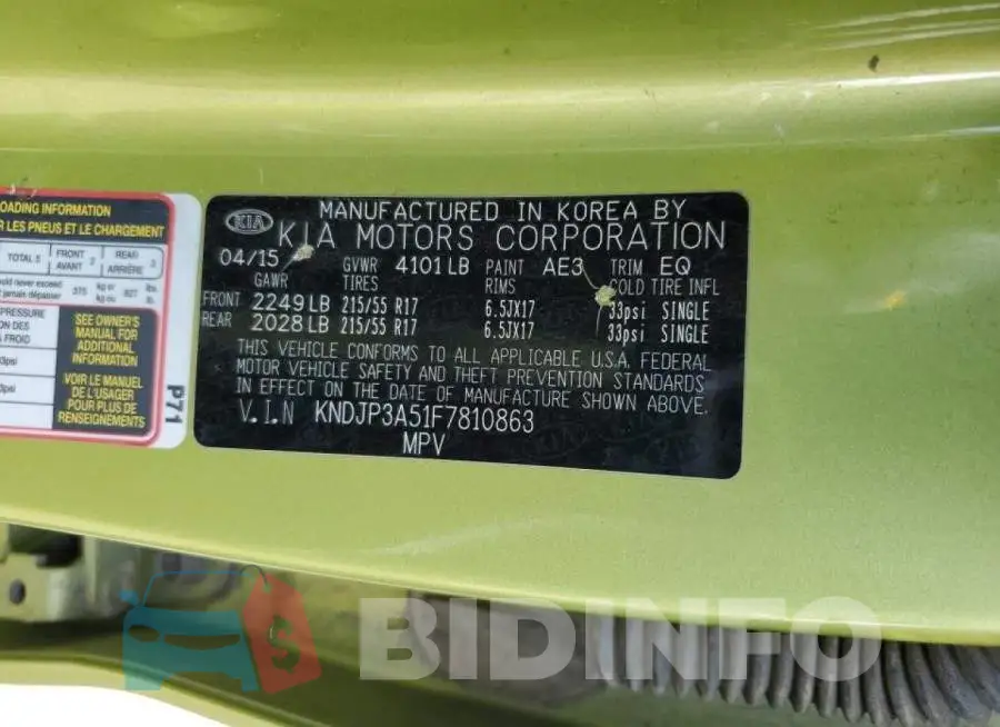 KNDJP3A51F7810863 Photo# 12
