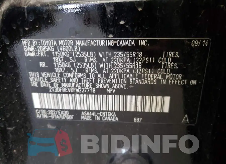2T3DFREV6FW237718 Photo# 13