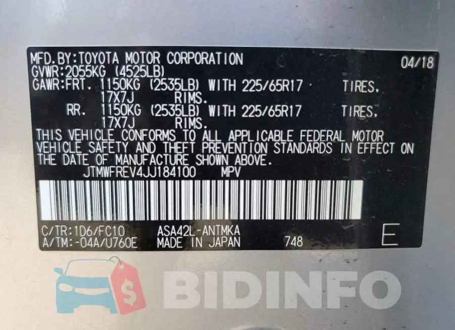 JTMWFREV4JJ184100 Photo# 13