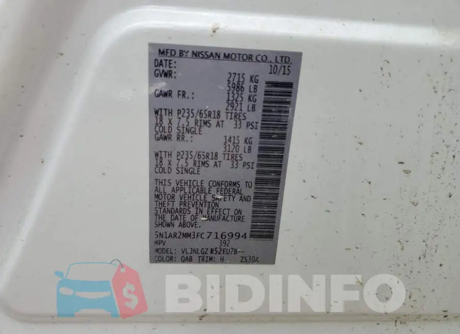 5N1AR2MM3FC716994 Photo# 13