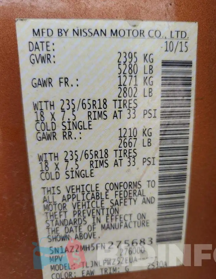 5N1AZ2MH5FN275683 Photo# 13