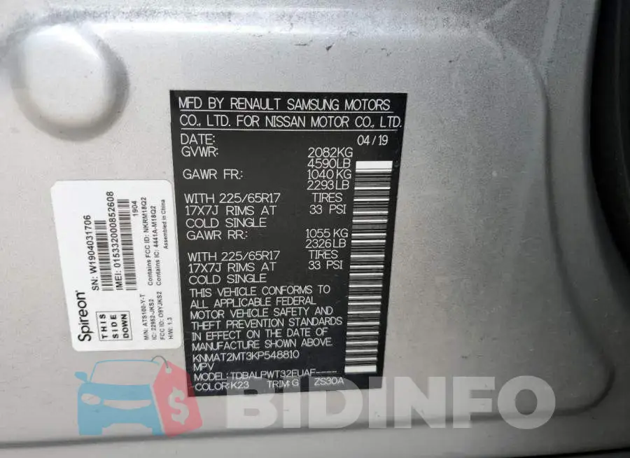 KNMAT2MT3KP548810 Photo# 13