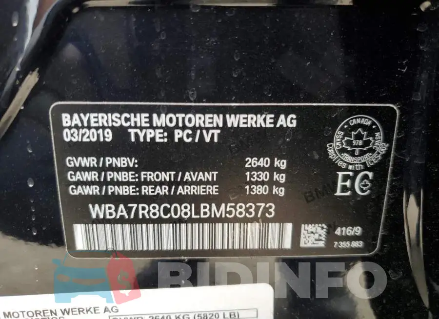 WBA7R8C08LBM58373 Photo# 13