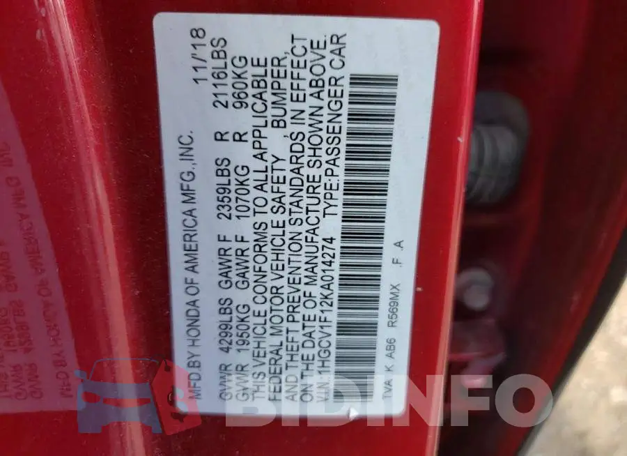 1HGCV1F12KA014274 Photo# 12