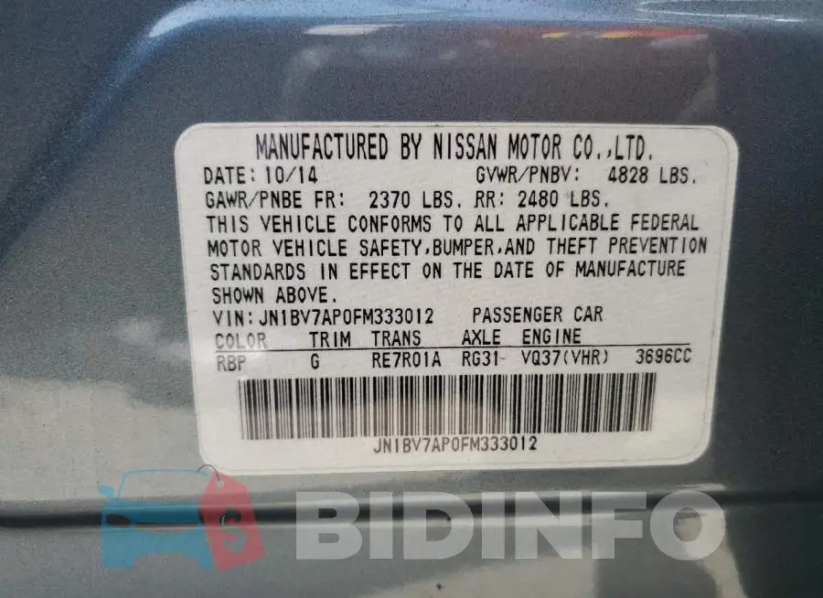 JN1BV7AP0FM333012 Photo# 12