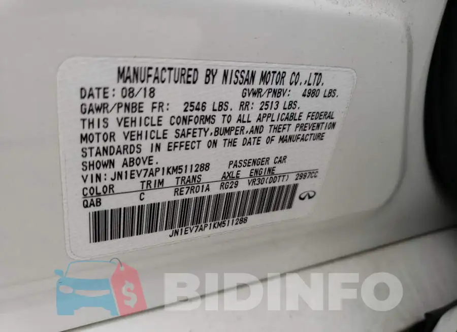 JN1EV7AP1KM511288 Photo# 12