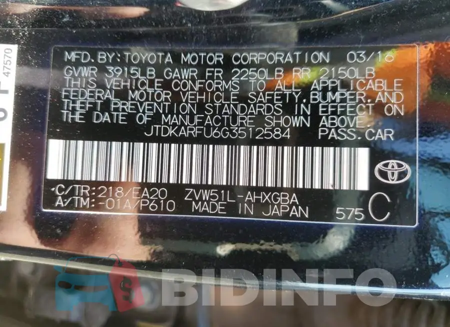JTDKARFU6G3512584 Photo# 12