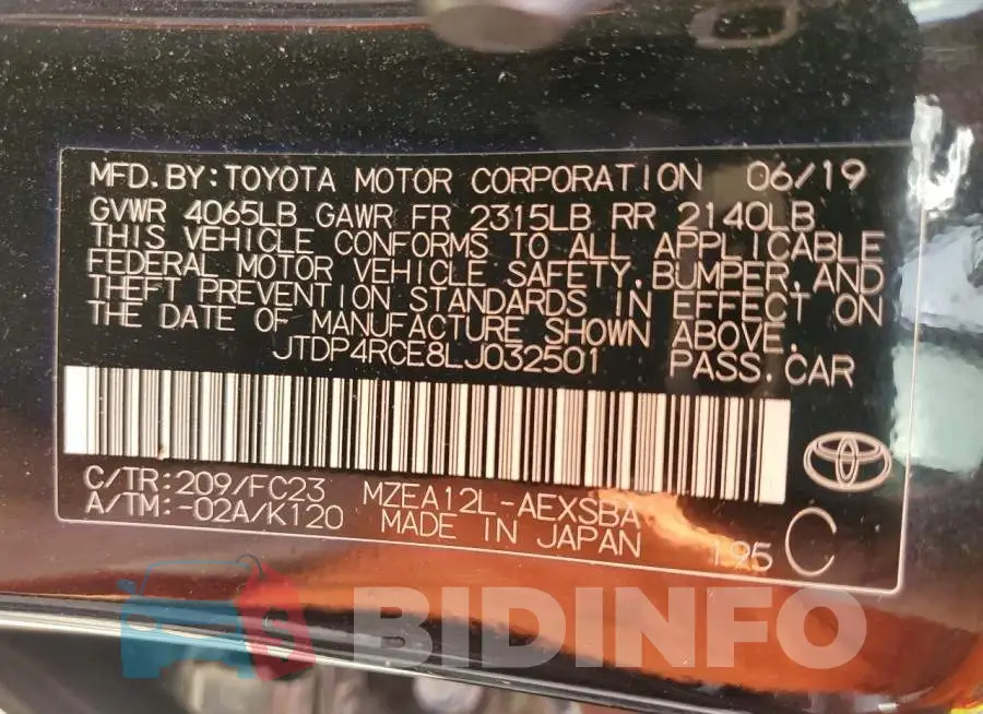JTDP4RCE8LJ032501 Photo# 13