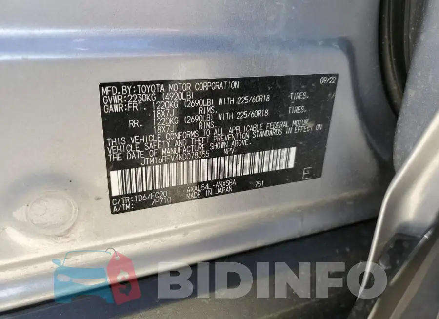 JTM16RFV4ND078355 Photo# 13