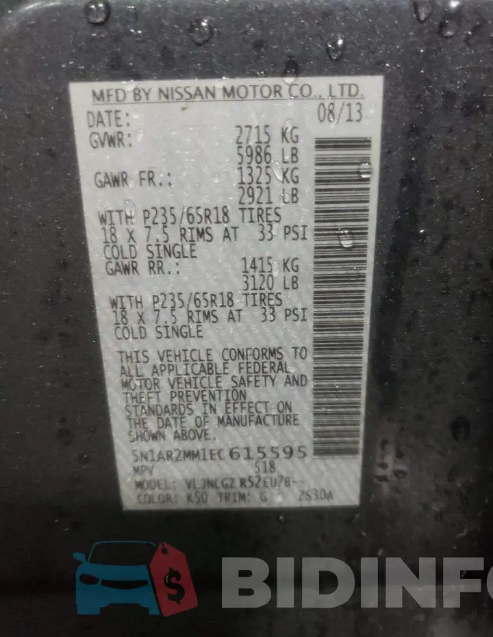 5N1AR2MM1EC615595 Photo# 13