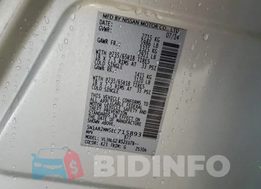 5N1AR2MM5EC715893 Photo# 12