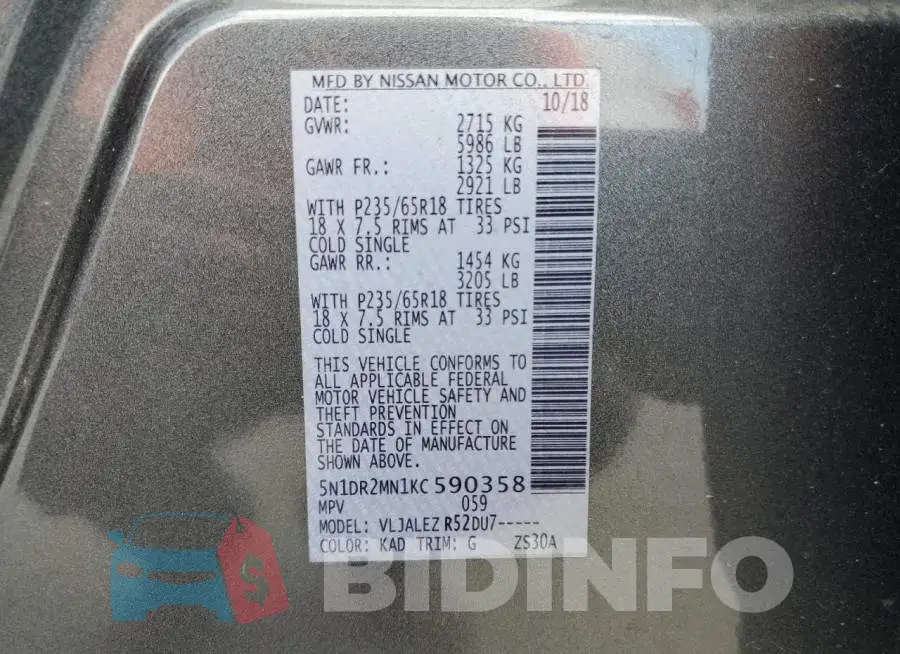 5N1DR2MN1KC590358 Photo# 14