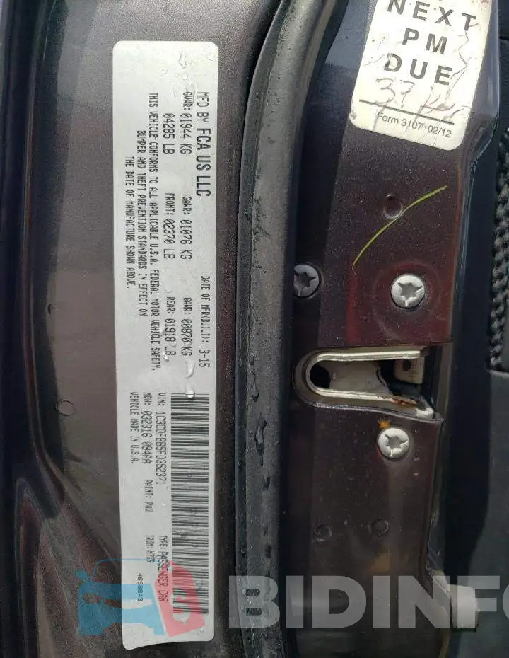 1C3CDFBB5FD352371 Photo# 12