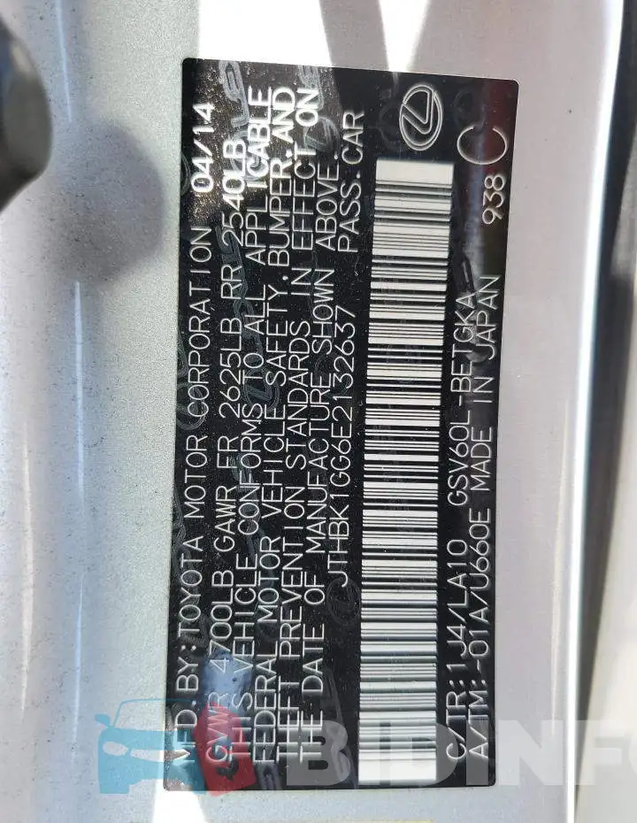 JTHBK1GG6E2132637 Photo# 13
