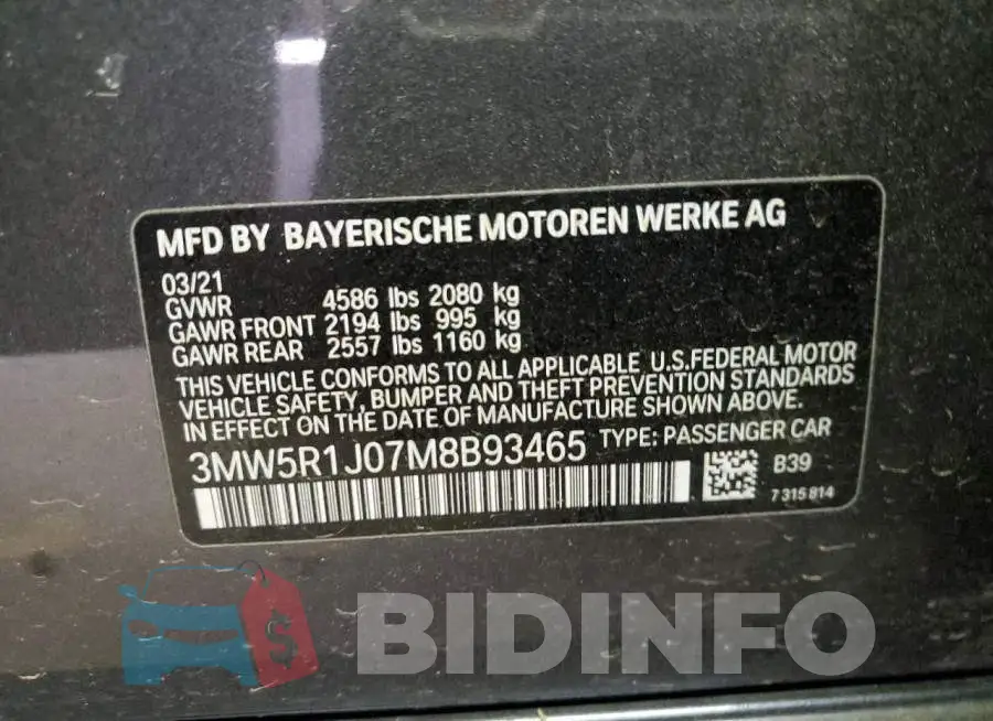 3MW5R1J07M8B93465 Photo# 12