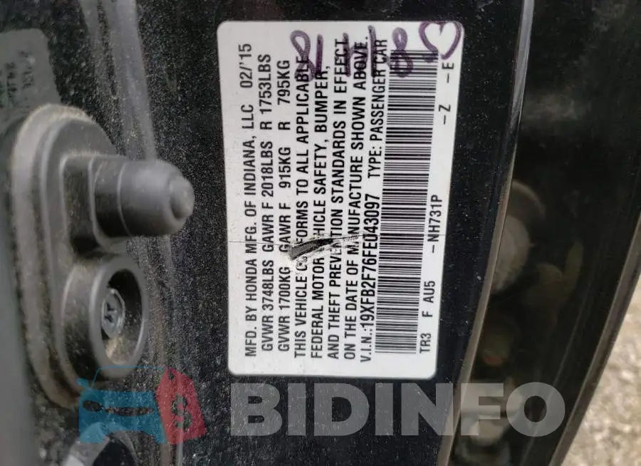 19XFB2F76FE043097 Photo# 12