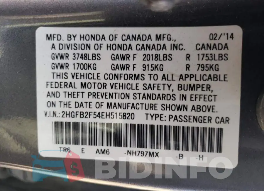 2HGFB2F54EH515820 Photo# 12