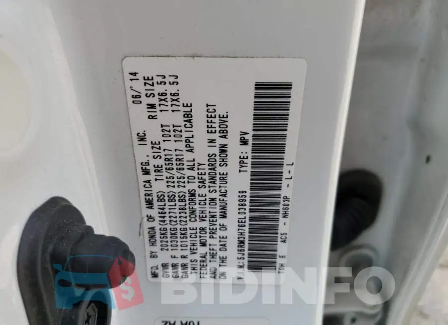5J6RM3H76EL038959 Photo# 12