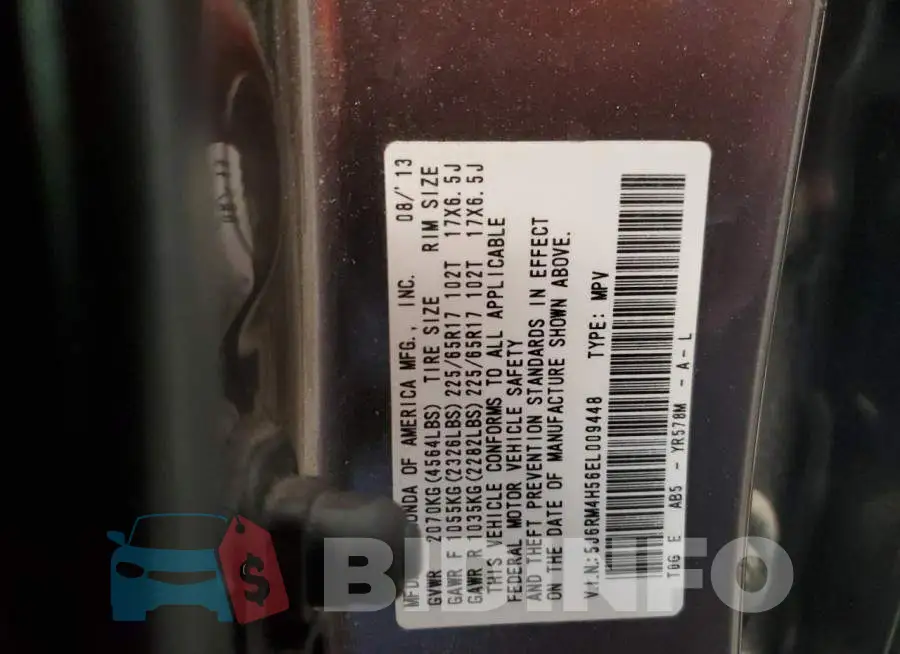 5J6RM4H56EL009448 Photo# 13