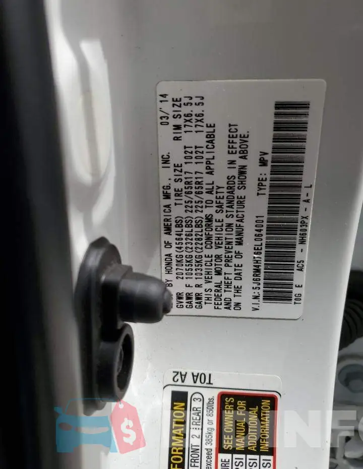 5J6RM4H76EL064001 Photo# 13