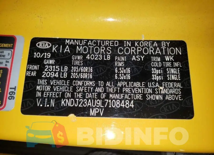 KNDJ23AU9L7108484 Photo# 13