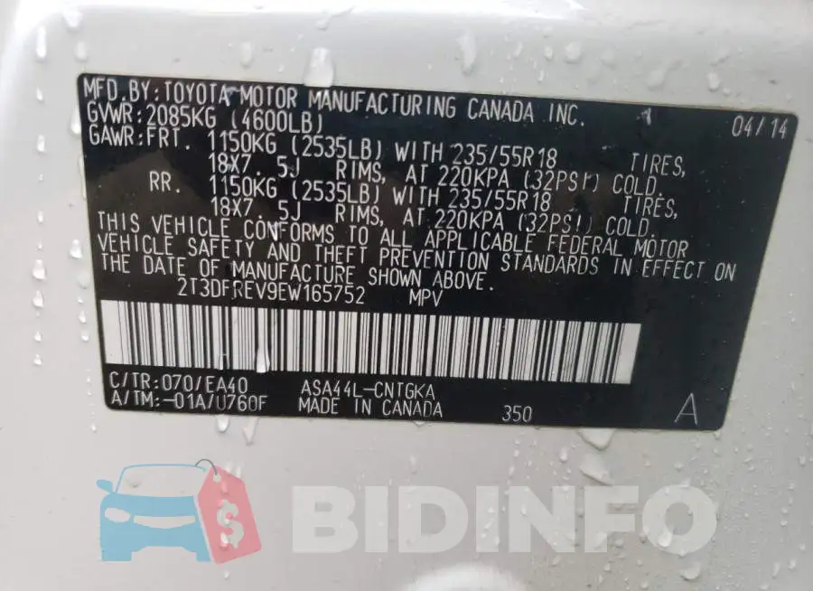 2T3DFREV9EW165752 Photo# 13