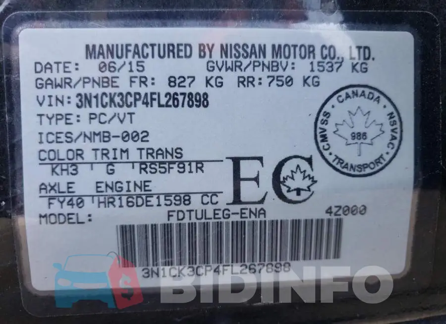 3N1CK3CP4FL267898 Photo# 12