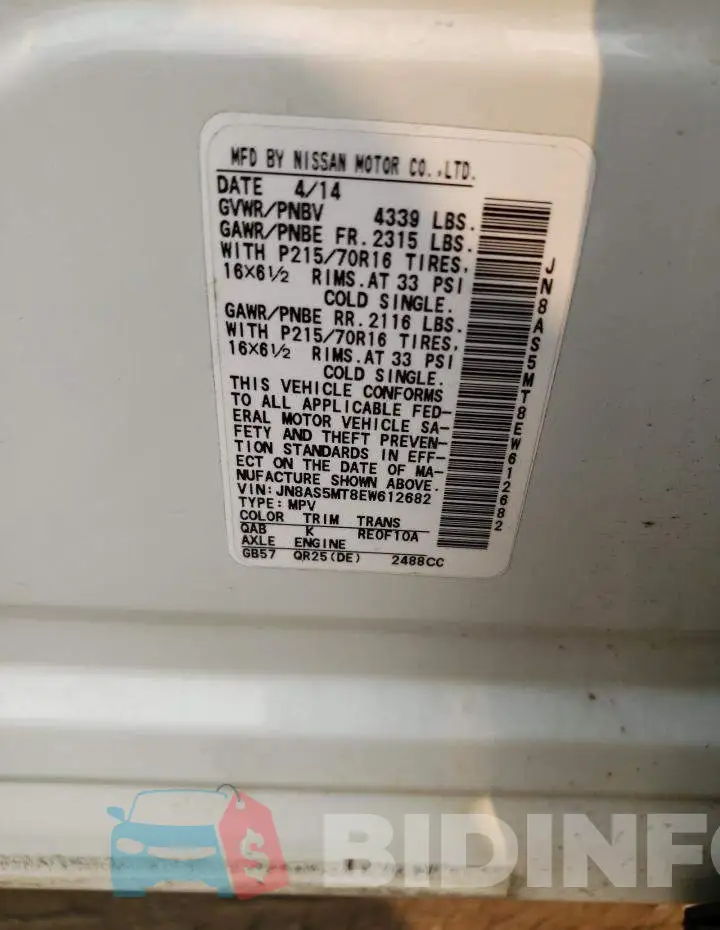 JN8AS5MT8EW612682 Photo# 13