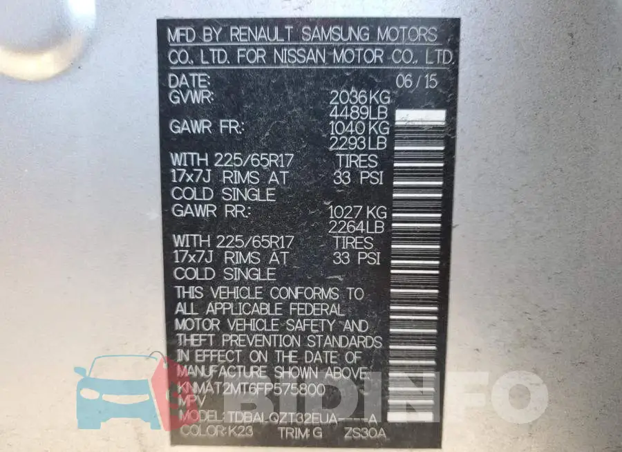 KNMAT2MT6FP575800 Photo# 10
