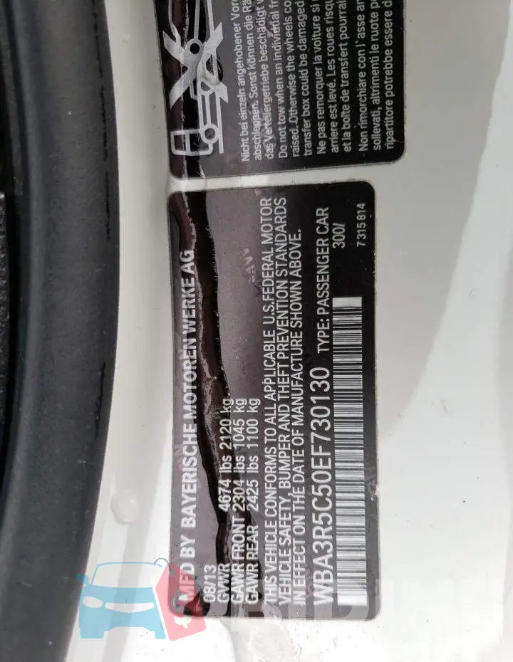 WBA3R5C50EF730130 Photo# 12